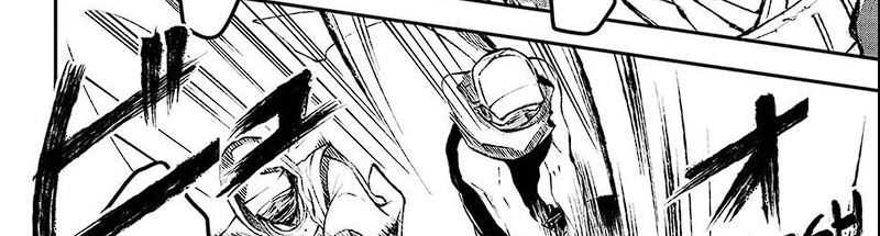 Juushin No Katana Chapter 01.3 Gambar 9