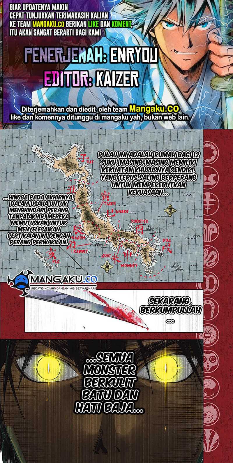 Baca Komik Juushin No Katana Chapter 01.1 Gambar 1