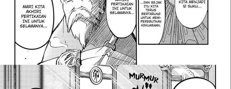 Juushin No Katana Chapter 01.1 Gambar 12