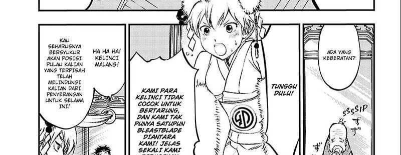 Juushin No Katana Chapter 01.1 Gambar 15