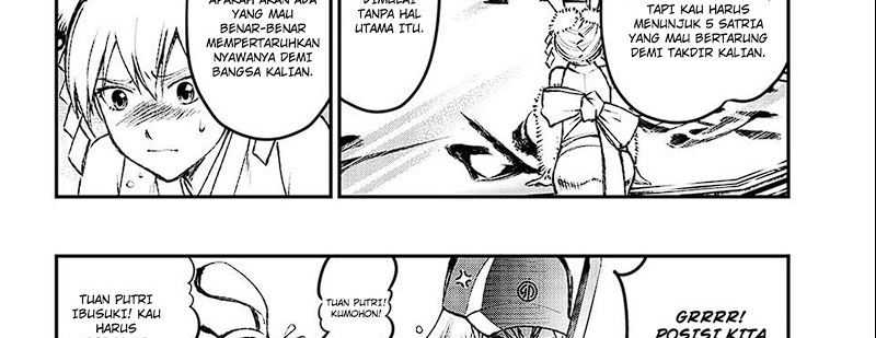 Juushin No Katana Chapter 01.1 Gambar 17