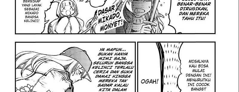 Juushin No Katana Chapter 01.1 Gambar 18
