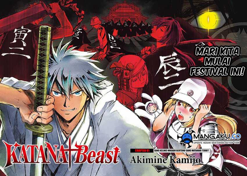 Baca Juushin No Katana Chapter 01.1 Gambar 2