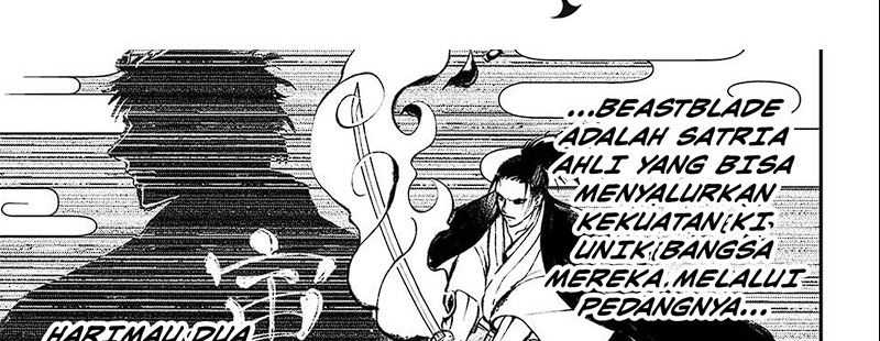 Juushin No Katana Chapter 01.1 Gambar 20