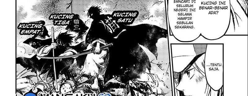 Juushin No Katana Chapter 01.1 Gambar 25