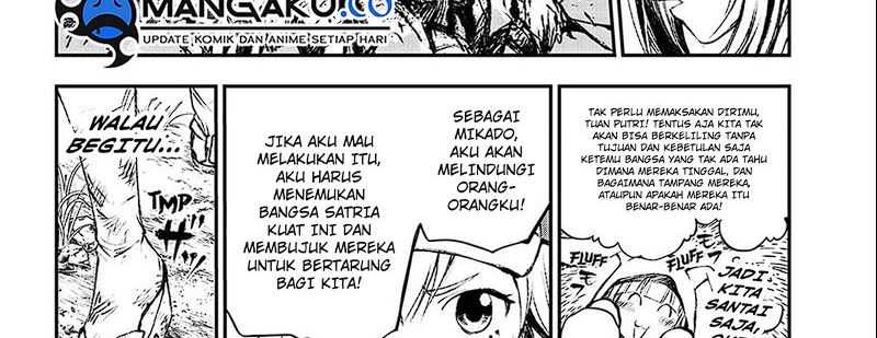 Juushin No Katana Chapter 01.1 Gambar 26