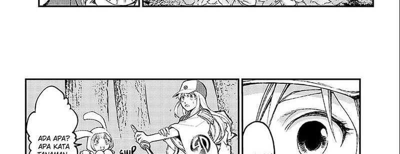 Juushin No Katana Chapter 01.1 Gambar 31