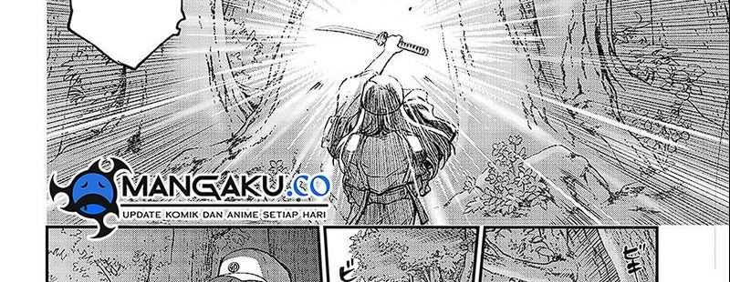 Juushin No Katana Chapter 01.1 Gambar 33