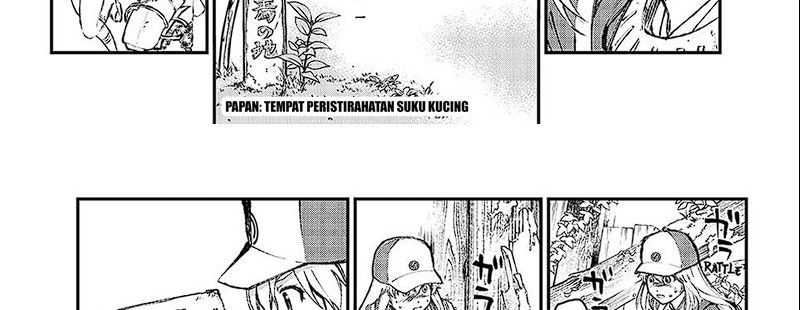 Juushin No Katana Chapter 01.1 Gambar 42