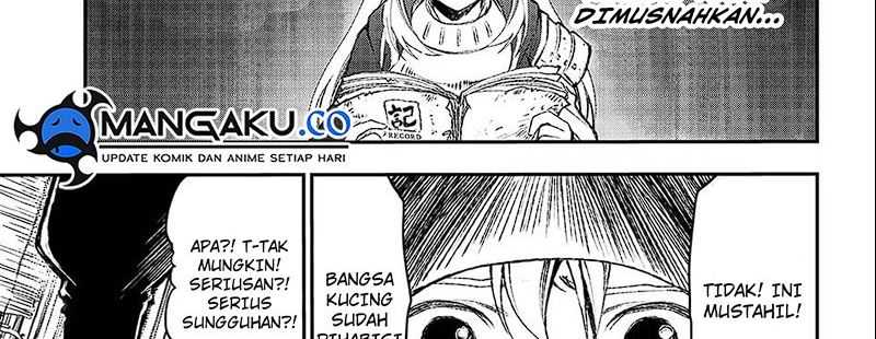 Juushin No Katana Chapter 01.1 Gambar 44