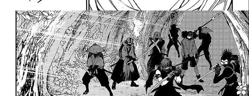 Juushin No Katana Chapter 01.1 Gambar 46