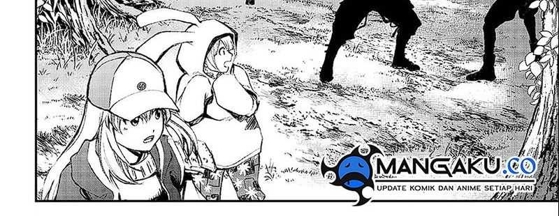 Juushin No Katana Chapter 01.1 Gambar 47