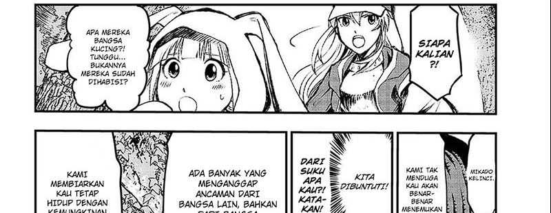 Juushin No Katana Chapter 01.1 Gambar 48