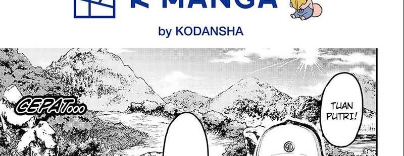 Juushin No Katana Chapter 01.1 Gambar 5