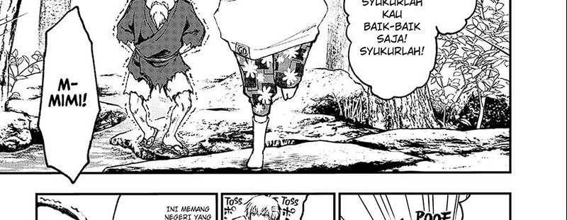 Juushin No Katana Chapter 01.1 Gambar 75