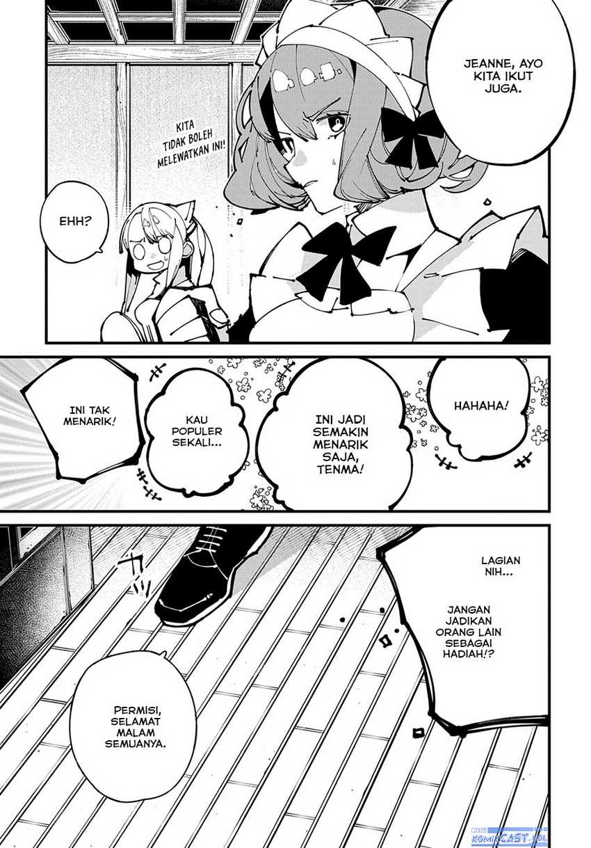 Isekai Tensei no Boukensha Chapter 47 Gambar 14