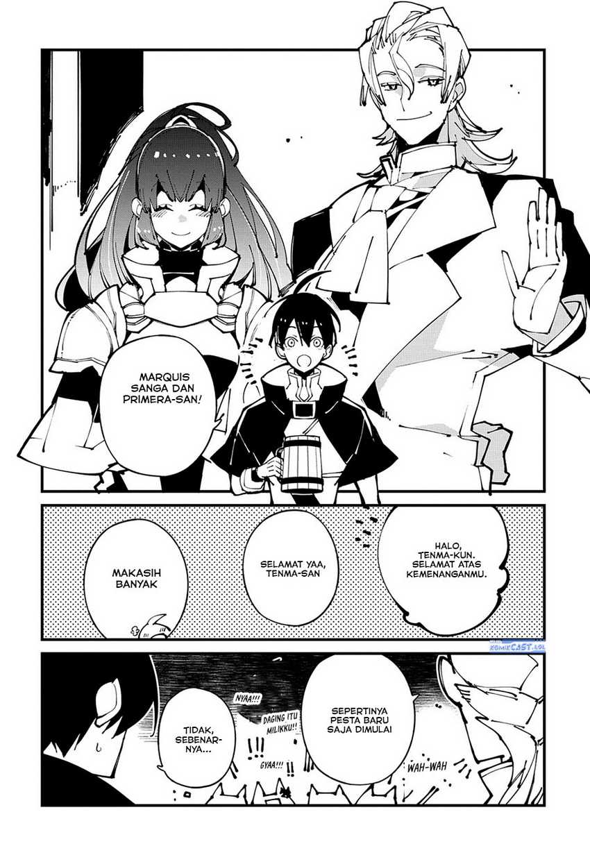 Isekai Tensei no Boukensha Chapter 47 Gambar 15