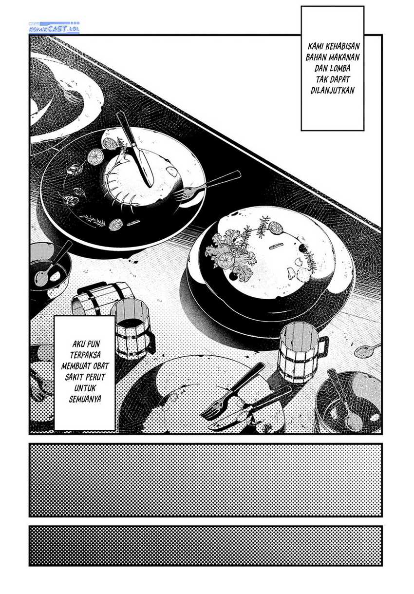 Isekai Tensei no Boukensha Chapter 47 Gambar 19