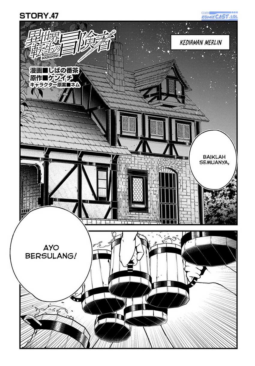 Baca Isekai Tensei no Boukensha Chapter 47 Gambar 2