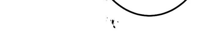 Dungeon Defense Chapter 17 Gambar 88