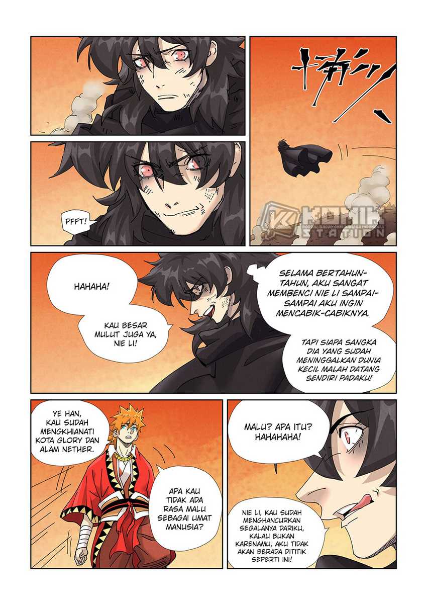 Baca  Tales of Demons and Gods Chapter 467.5 Gambar 2
