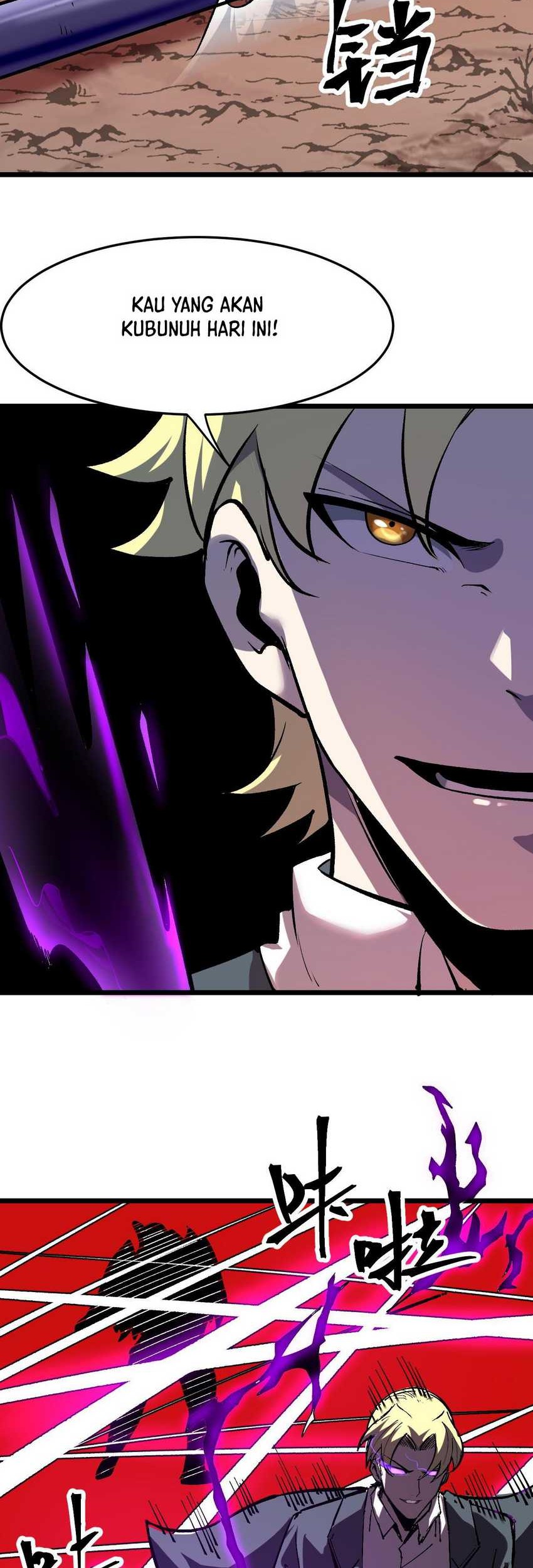 I Rely On BUG To Be The King Chapter 82 Gambar 18