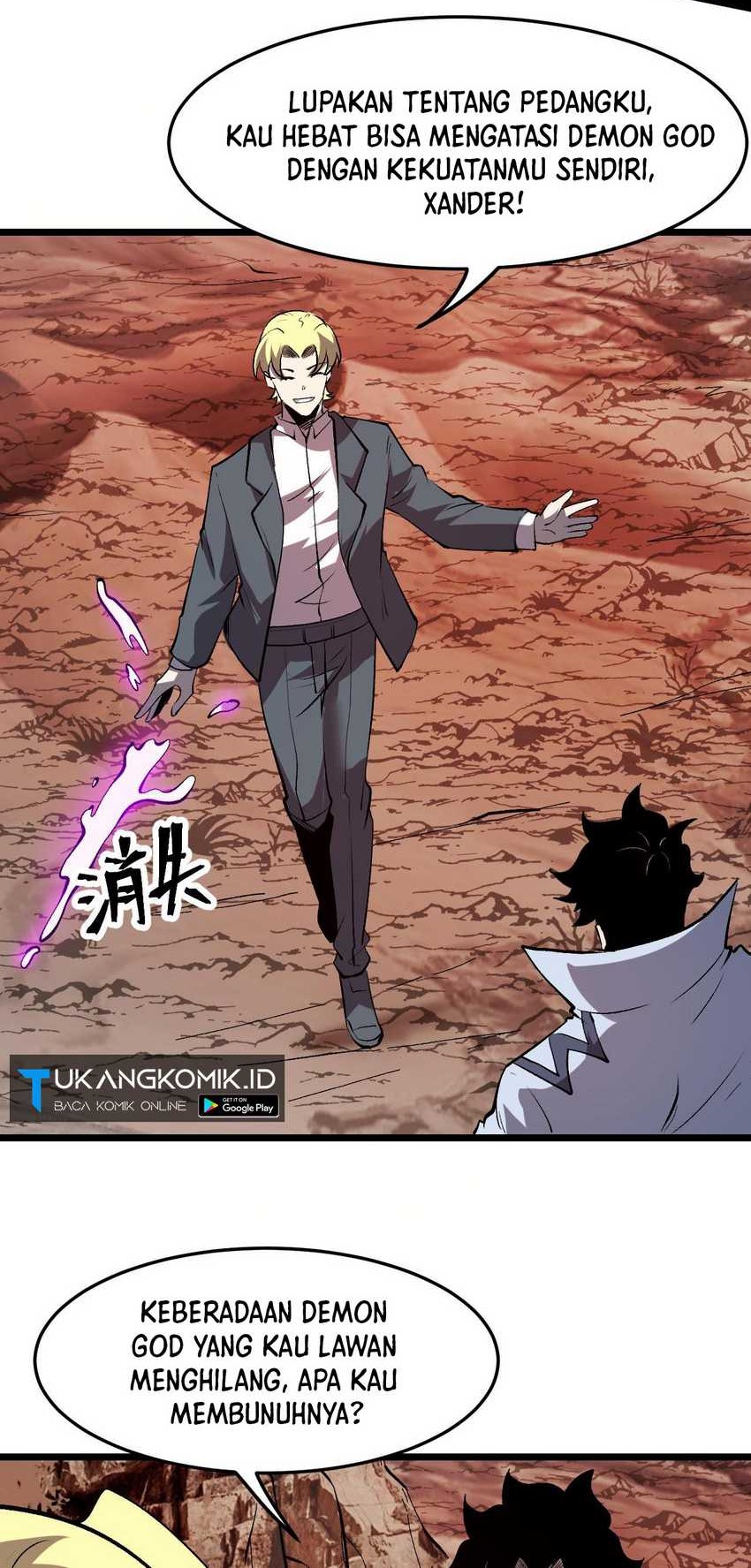 I Rely On BUG To Be The King Chapter 82 Gambar 24
