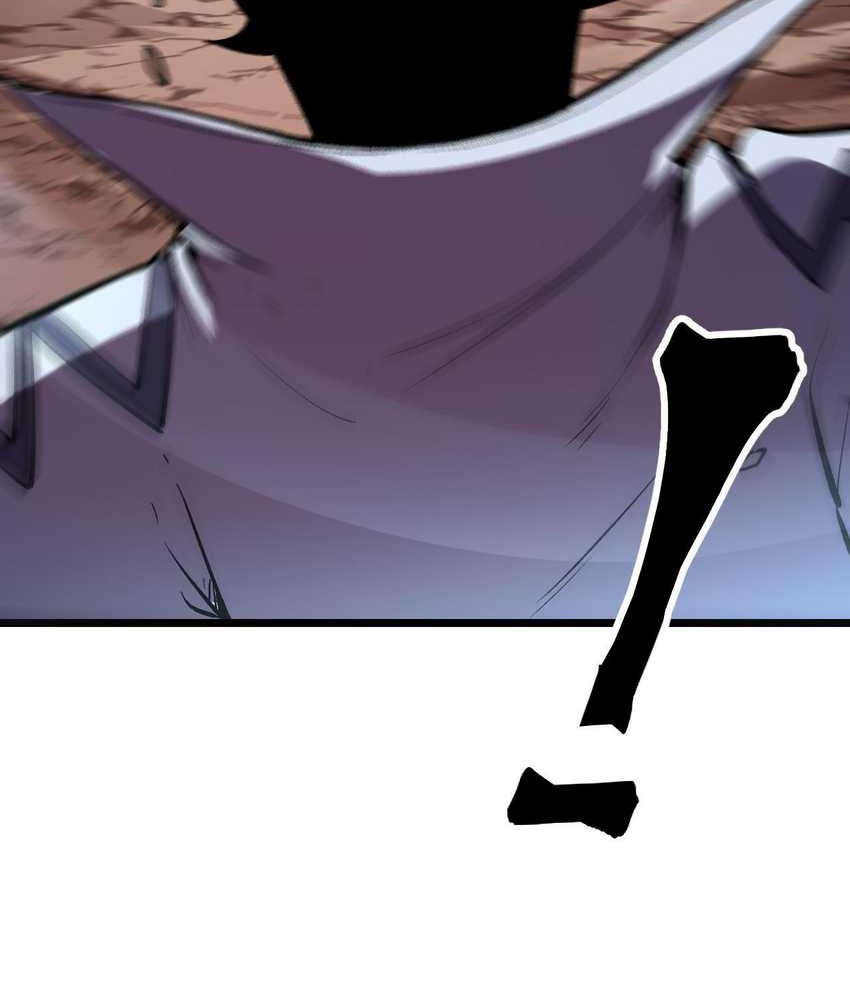 I Rely On BUG To Be The King Chapter 80 Gambar 39