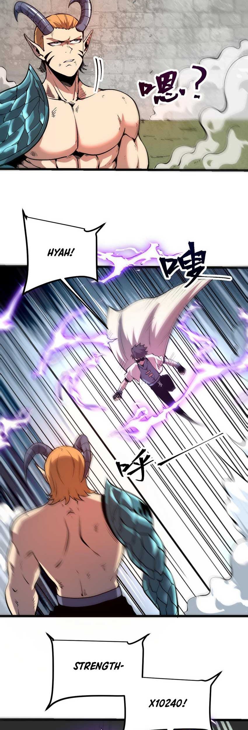 Baca  I Rely On BUG To Be The King Chapter 83 Gambar 2