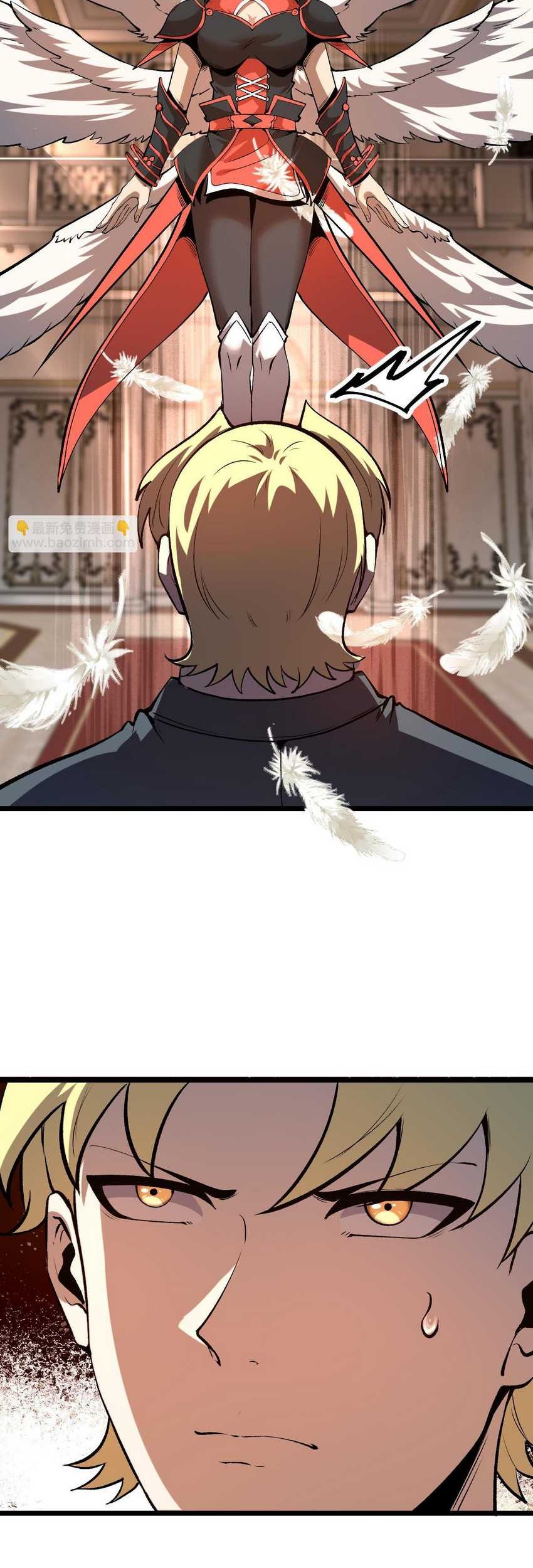 I Rely On BUG To Be The King Chapter 83 Gambar 26