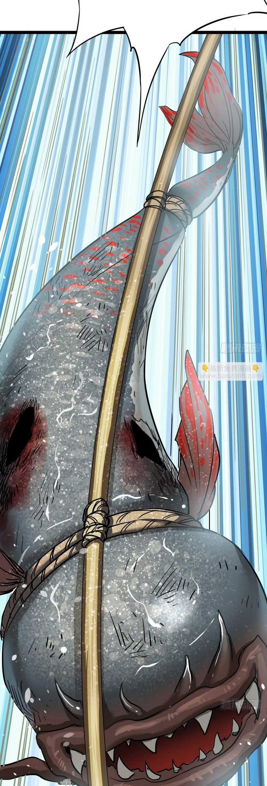 This Game Is Too Realistic Chapter 26 Gambar 3