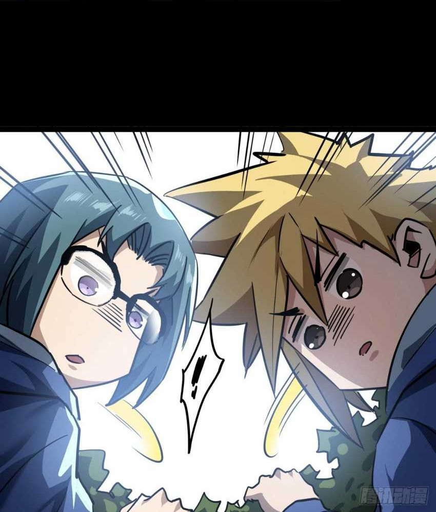 This Game Is Too Realistic Chapter 26 Gambar 12