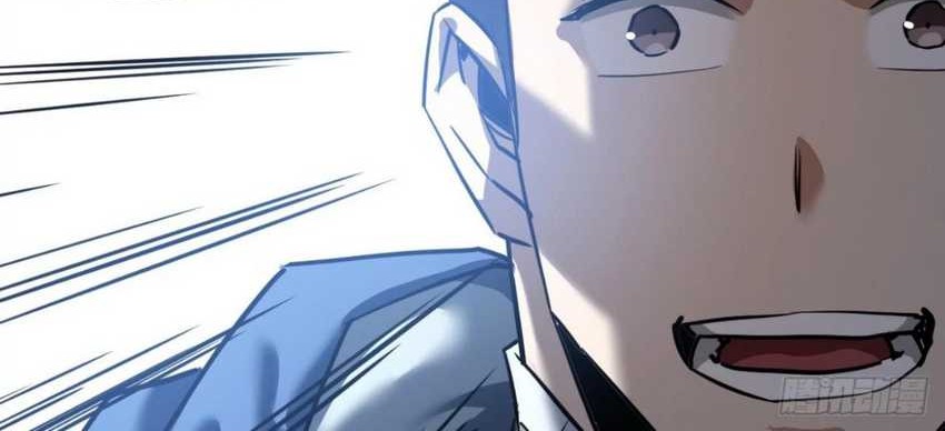 This Game Is Too Realistic Chapter 25 Gambar 8