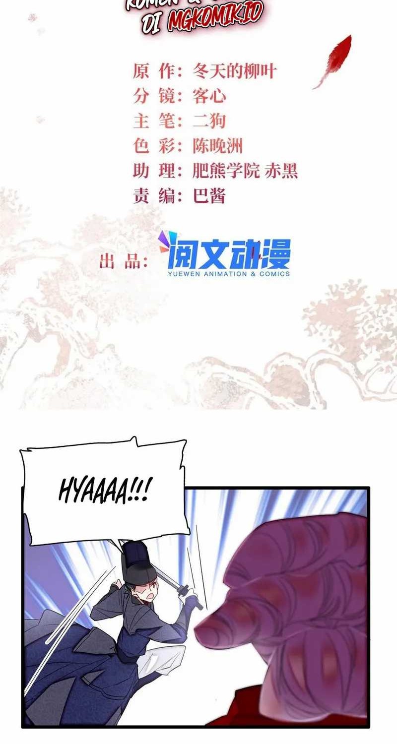 Baca  Sijin Chapter 384 Gambar 2
