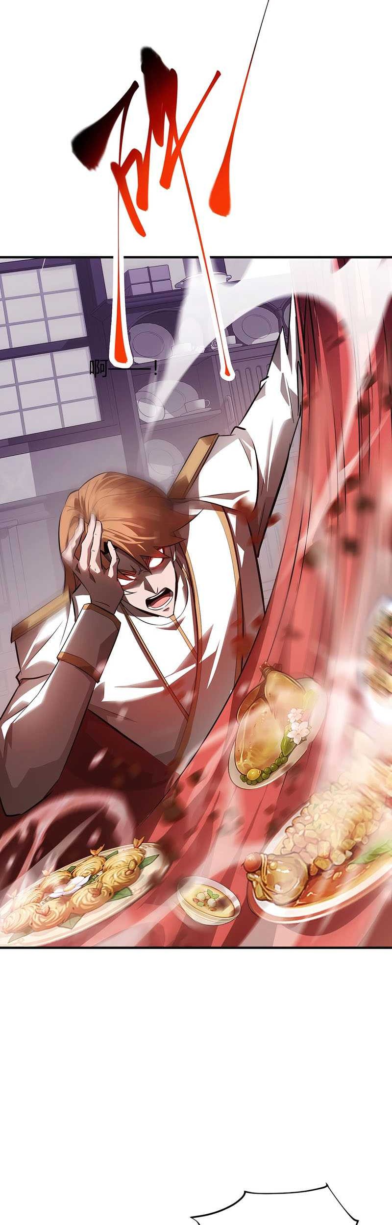 I, the Strongest Boss Chapter 15 Gambar 4