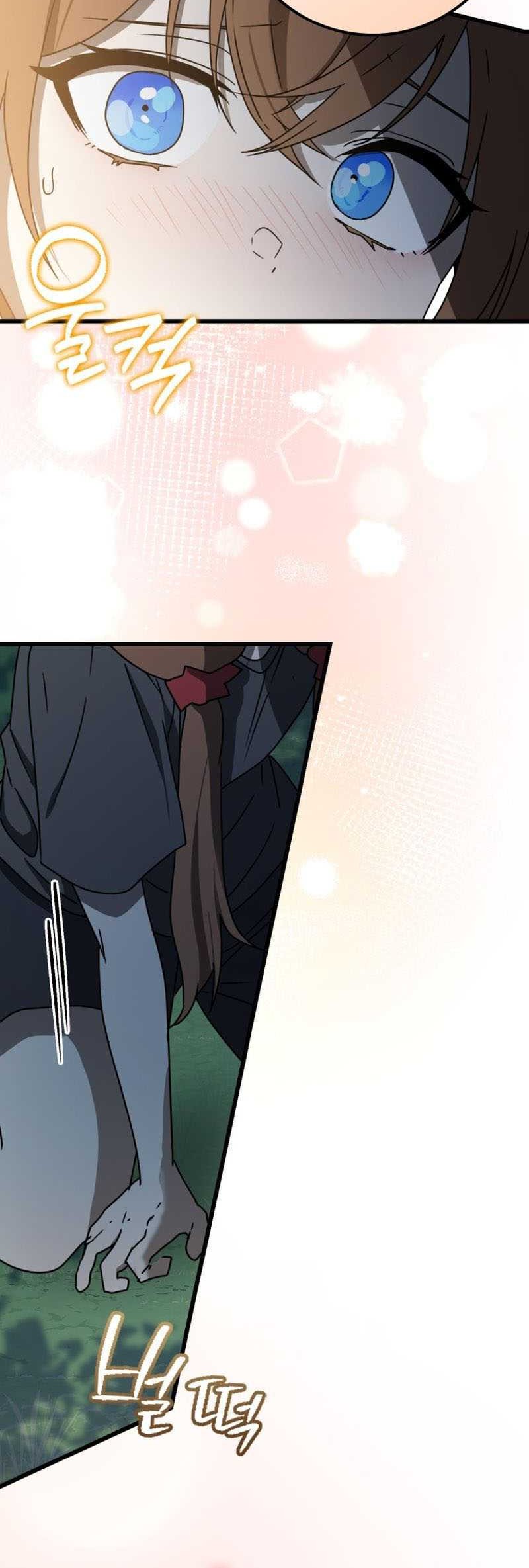 The Demon Prince Goes to the Academy Chapter 60 Gambar 16