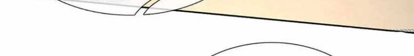 100.000 Layers Of Body Refining: I Raise All Emperor Chapter 218 Gambar 22