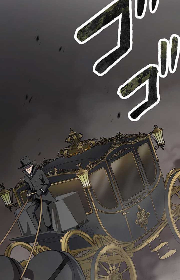 Dungeon Defense Chapter 18 Gambar 89