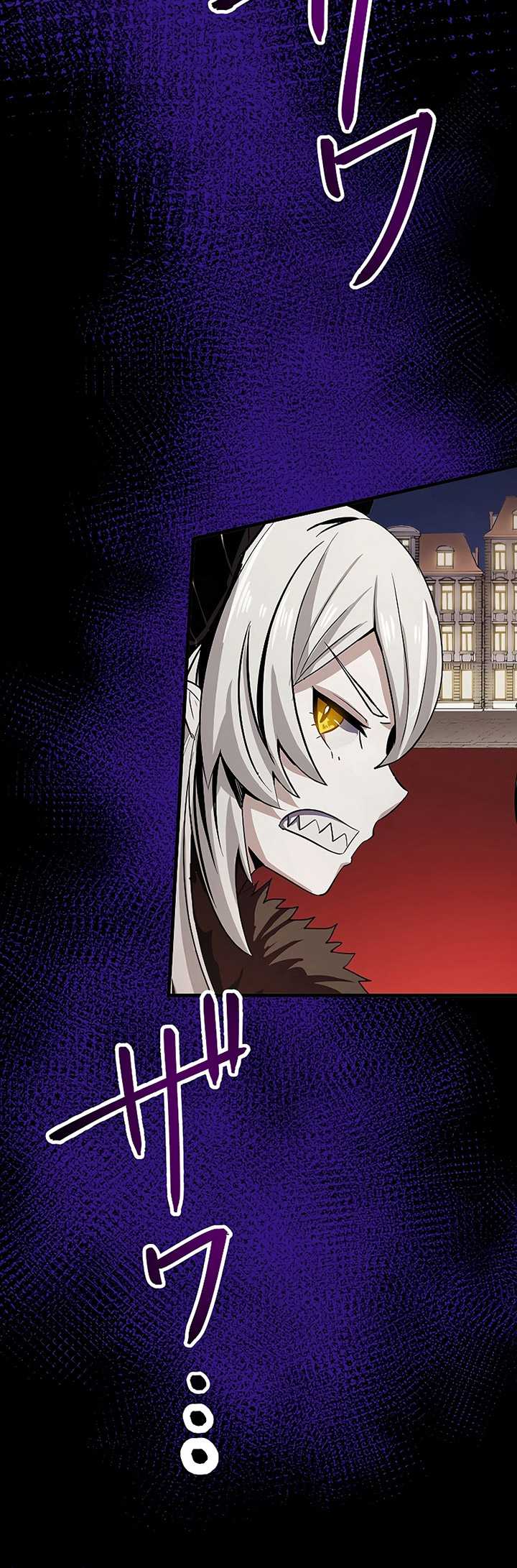 Dungeon Defense Chapter 18 Gambar 120