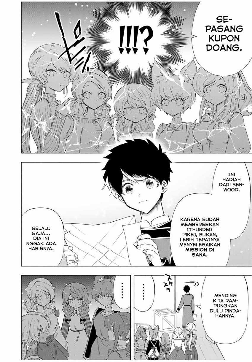 A Rank Party wo Ridatsu Shita Ore wa, Moto Oshiego Tachi to Meikyuu Shinbu wo Mezasu Chapter 86 Gambar 11