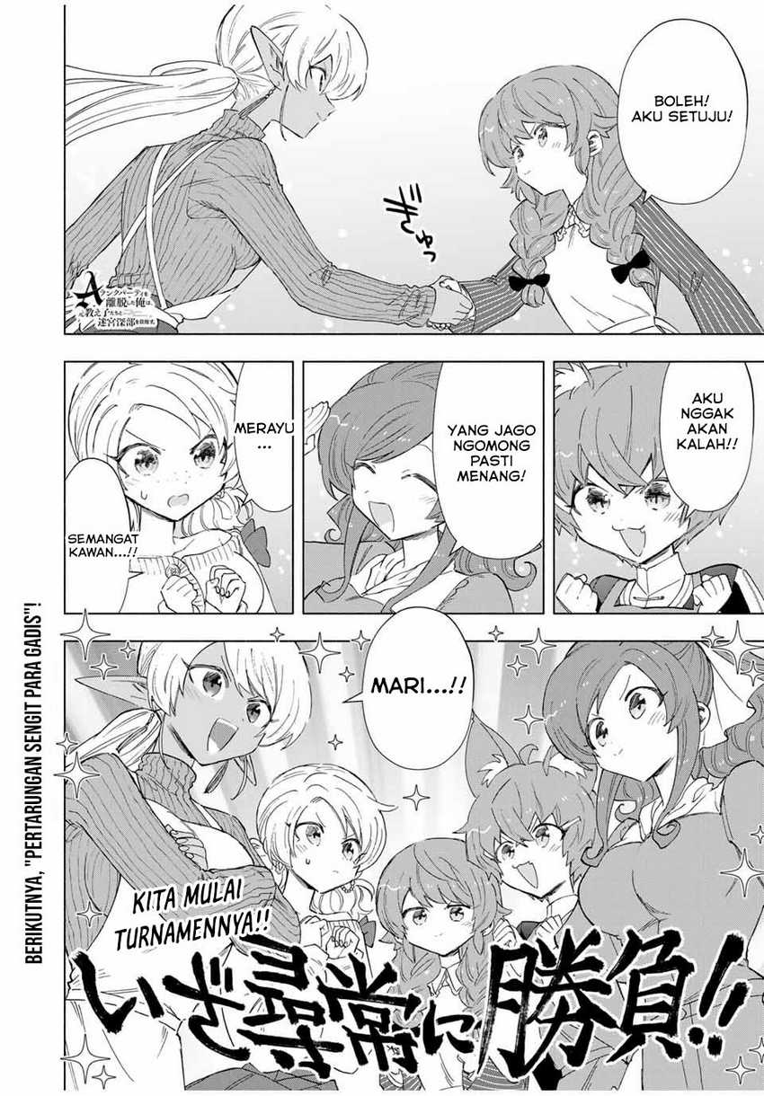A Rank Party wo Ridatsu Shita Ore wa, Moto Oshiego Tachi to Meikyuu Shinbu wo Mezasu Chapter 86 Gambar 15