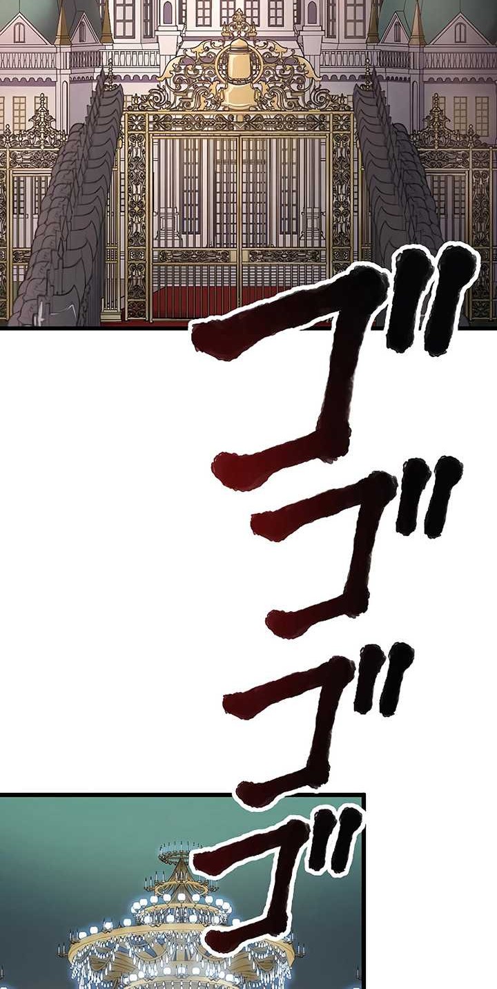 Dungeon Defense Chapter 20 Gambar 3