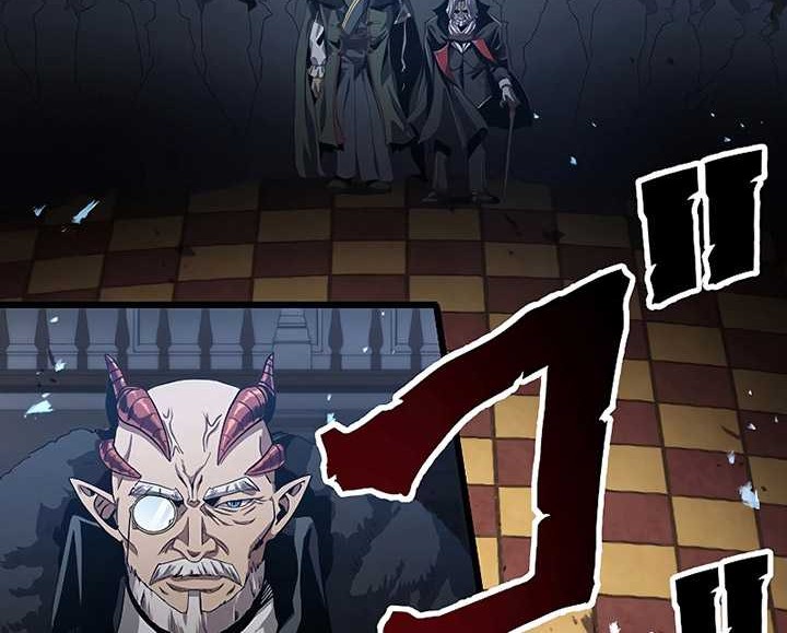 Dungeon Defense Chapter 20 Gambar 123