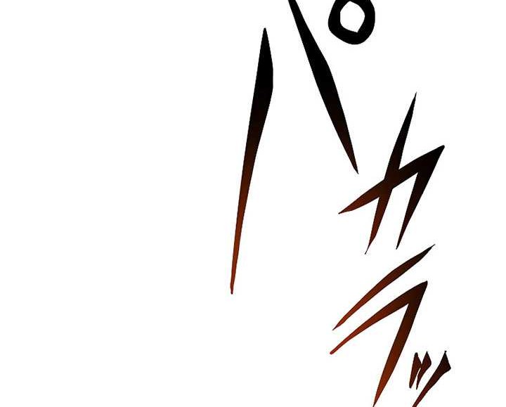 Dungeon Defense Chapter 19 Gambar 3