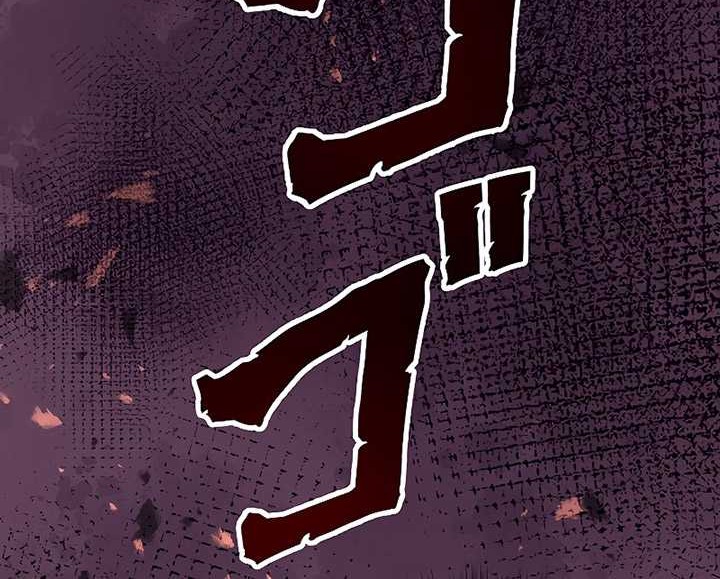 Dungeon Defense Chapter 19 Gambar 115