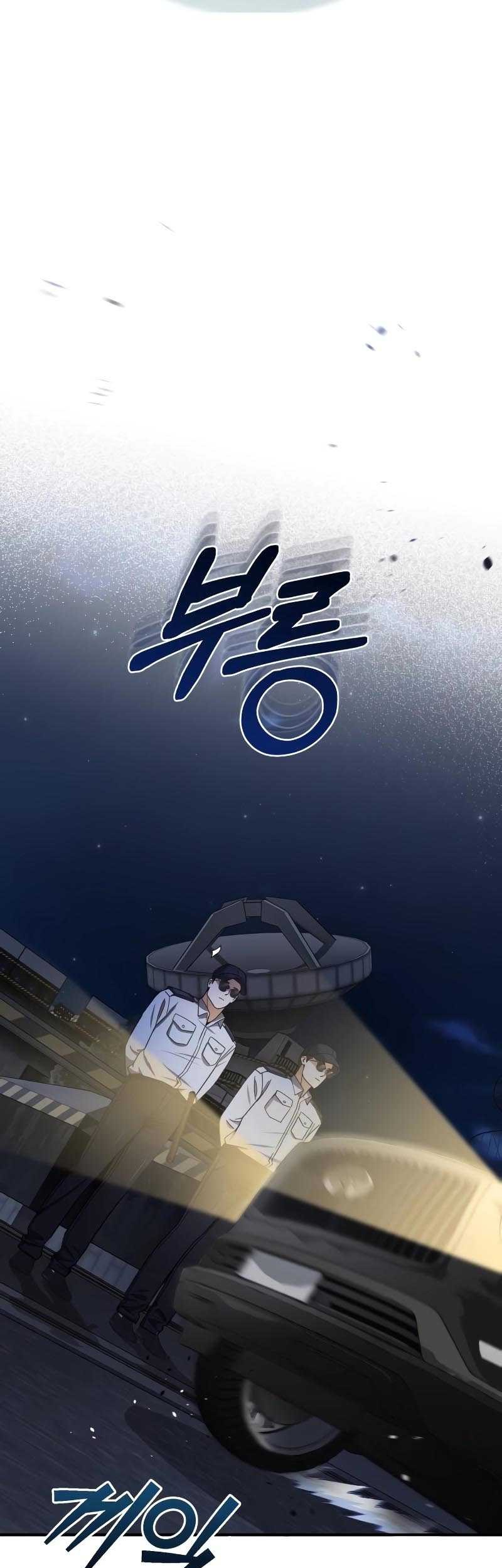 Genius of the Unique Lineage Chapter 61 Gambar 41