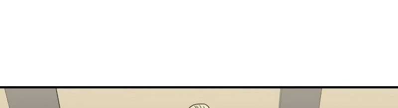 Genius of the Unique Lineage Chapter 60 Gambar 51