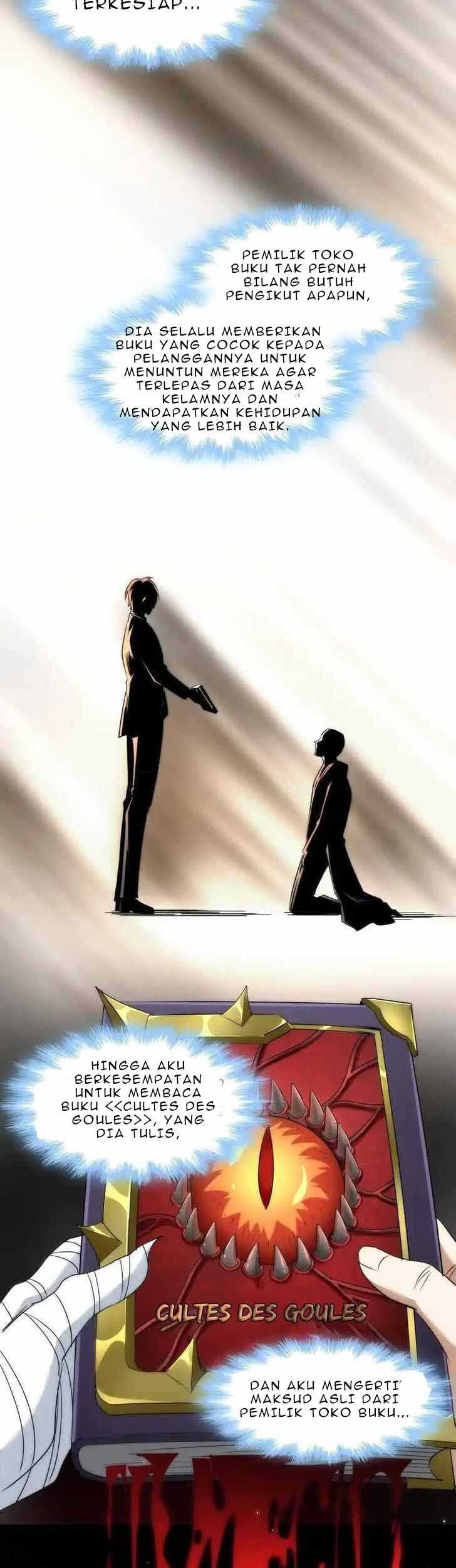 I’m Really Not The Demon God’s Lackey Chapter 116 Gambar 3