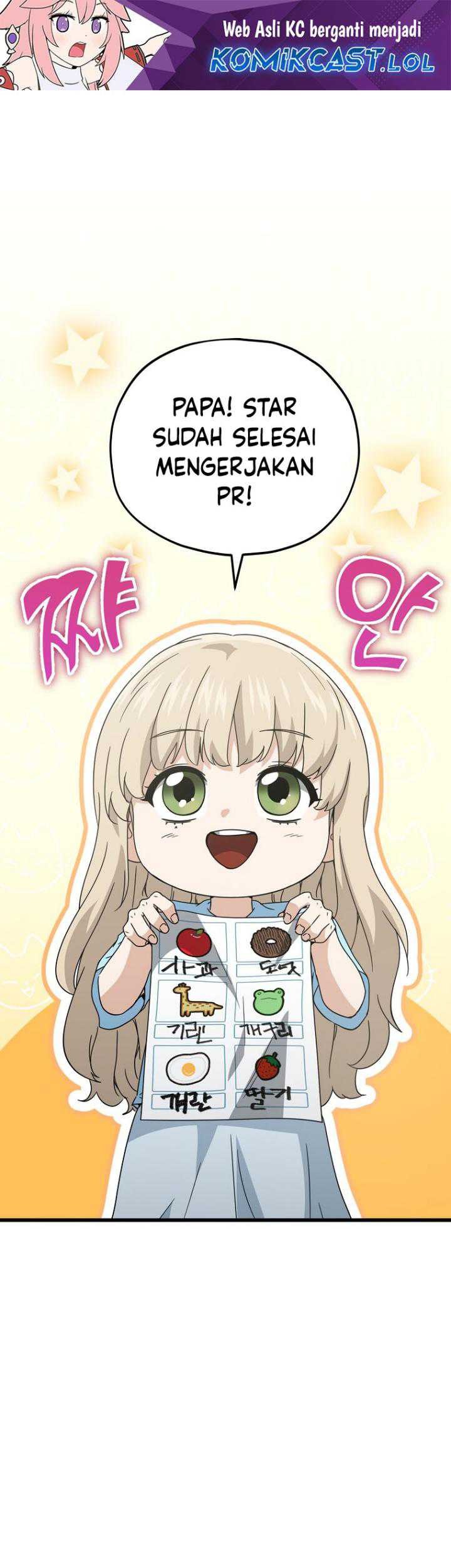 Baca My Dad Is Too Strong Chapter 158 Gambar 2