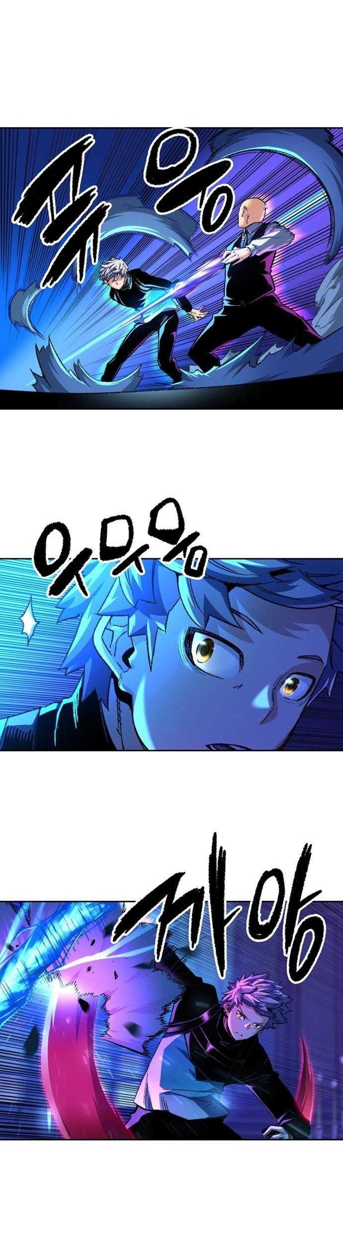 OOPARTS Chapter 94 Gambar 3